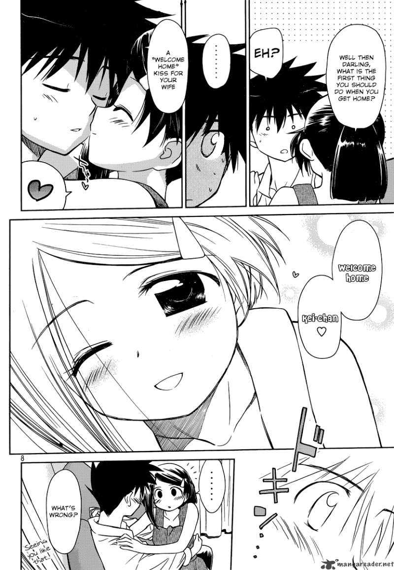 kissxsis_32_9