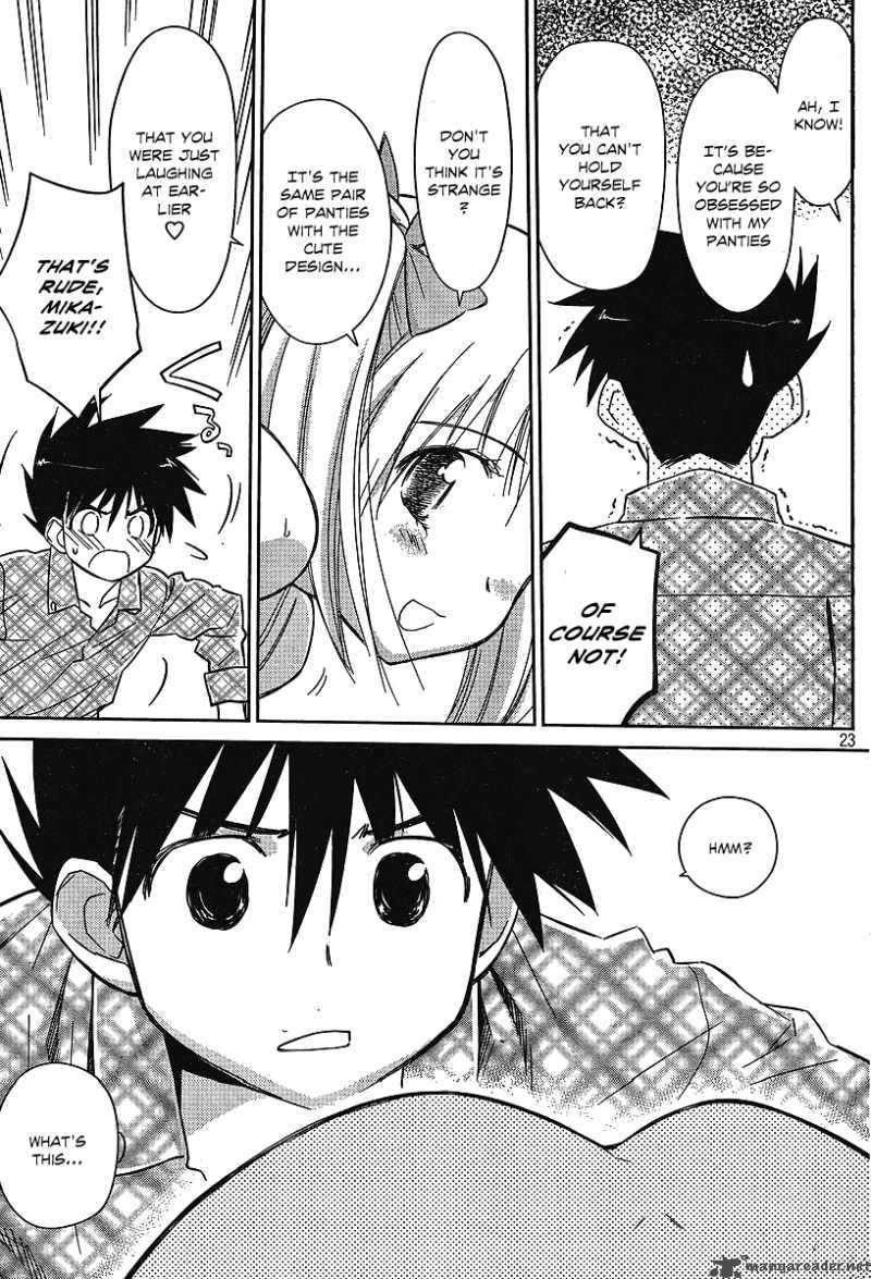 kissxsis_35_23
