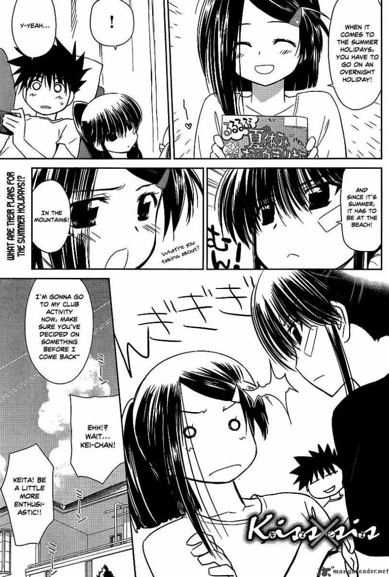 kissxsis_41_1
