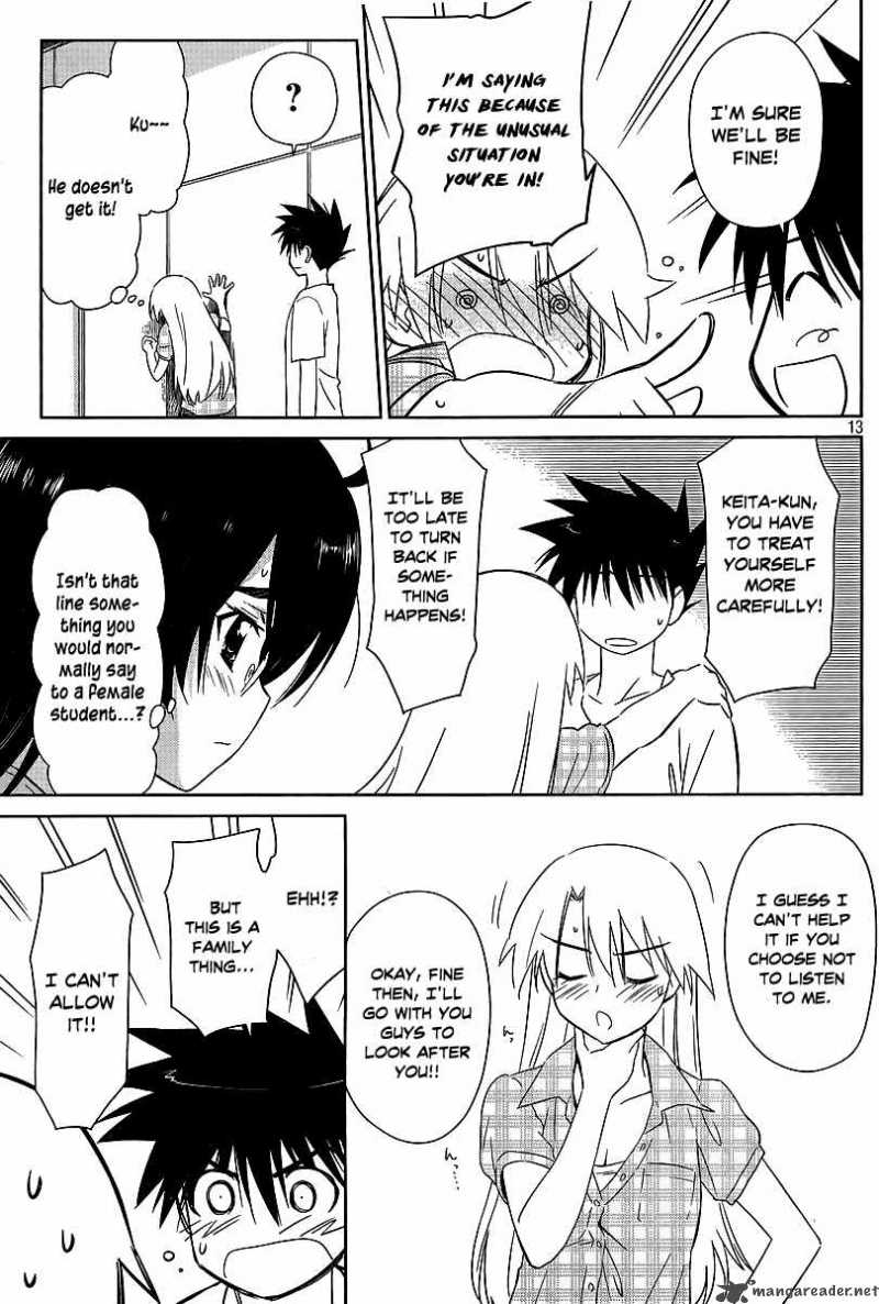 kissxsis_41_13