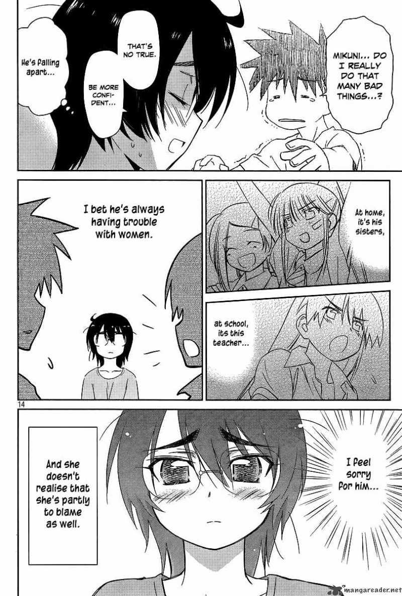 kissxsis_41_14