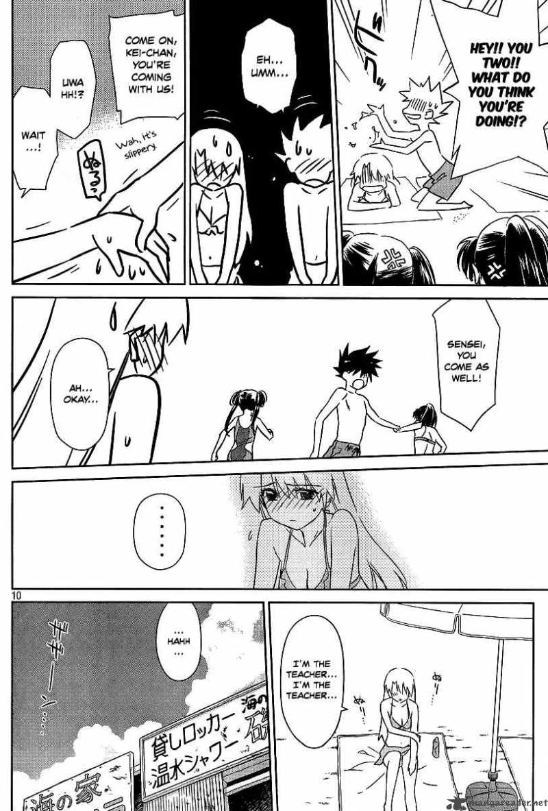 kissxsis_42_10