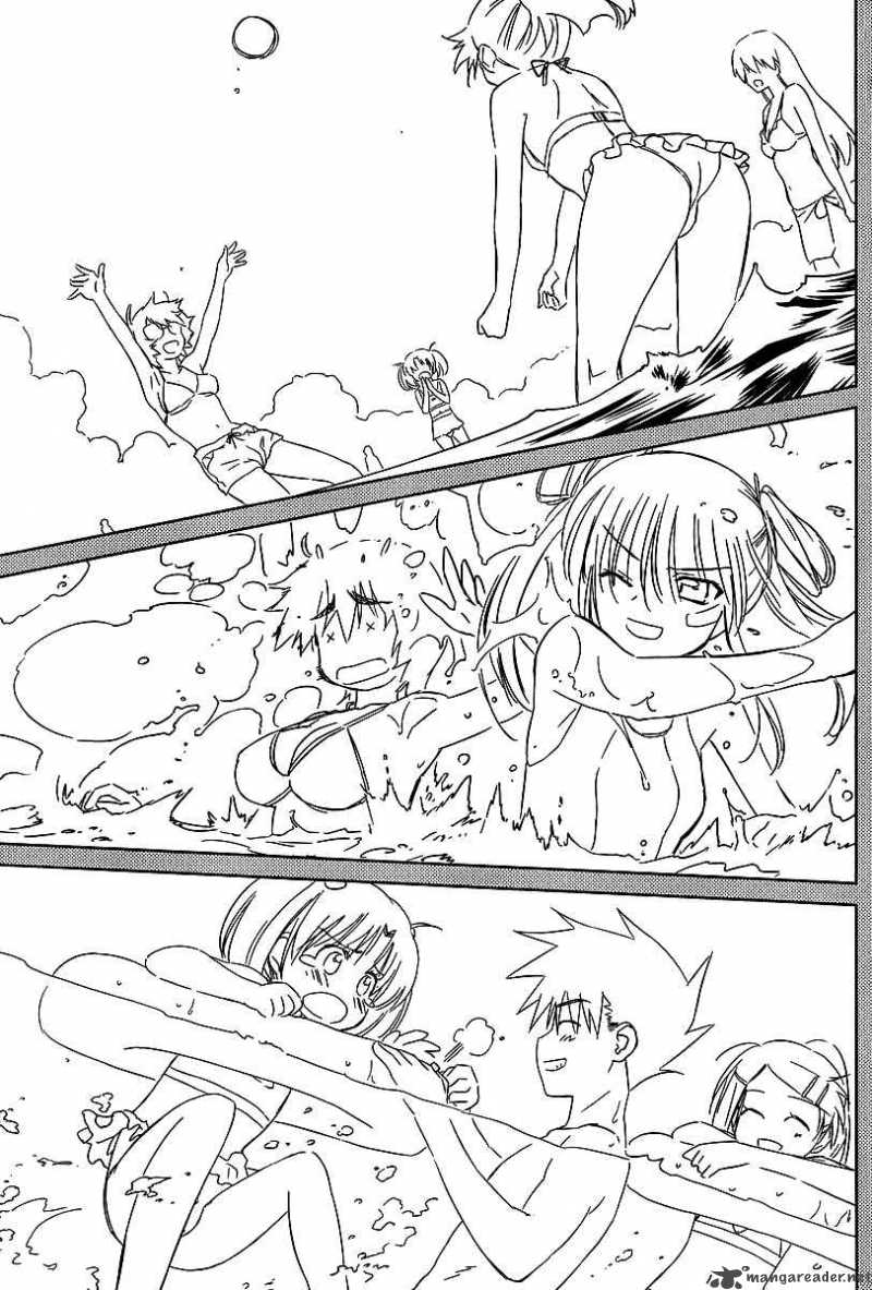 kissxsis_42_11