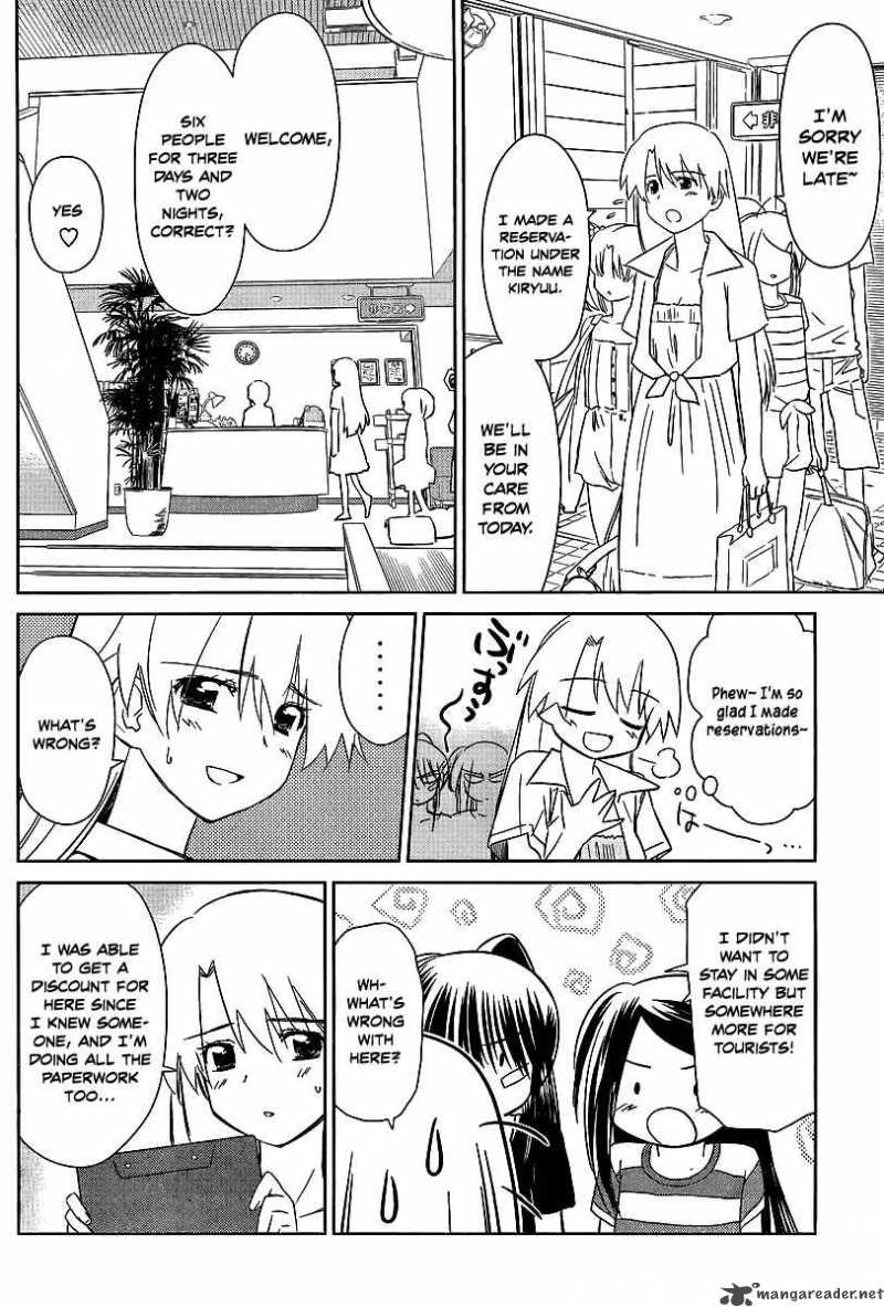 kissxsis_42_14