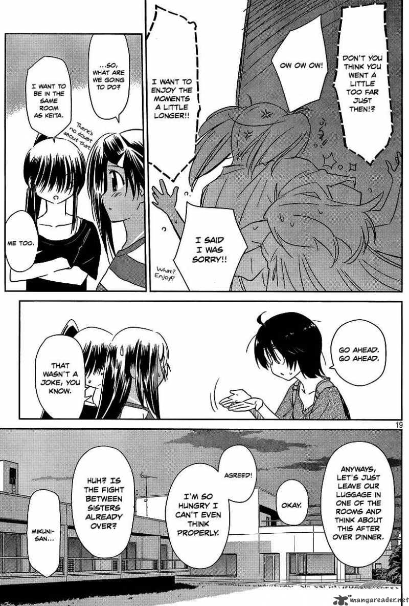 kissxsis_42_19