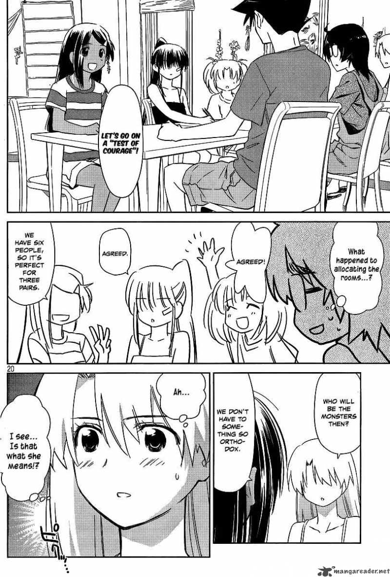 kissxsis_42_20