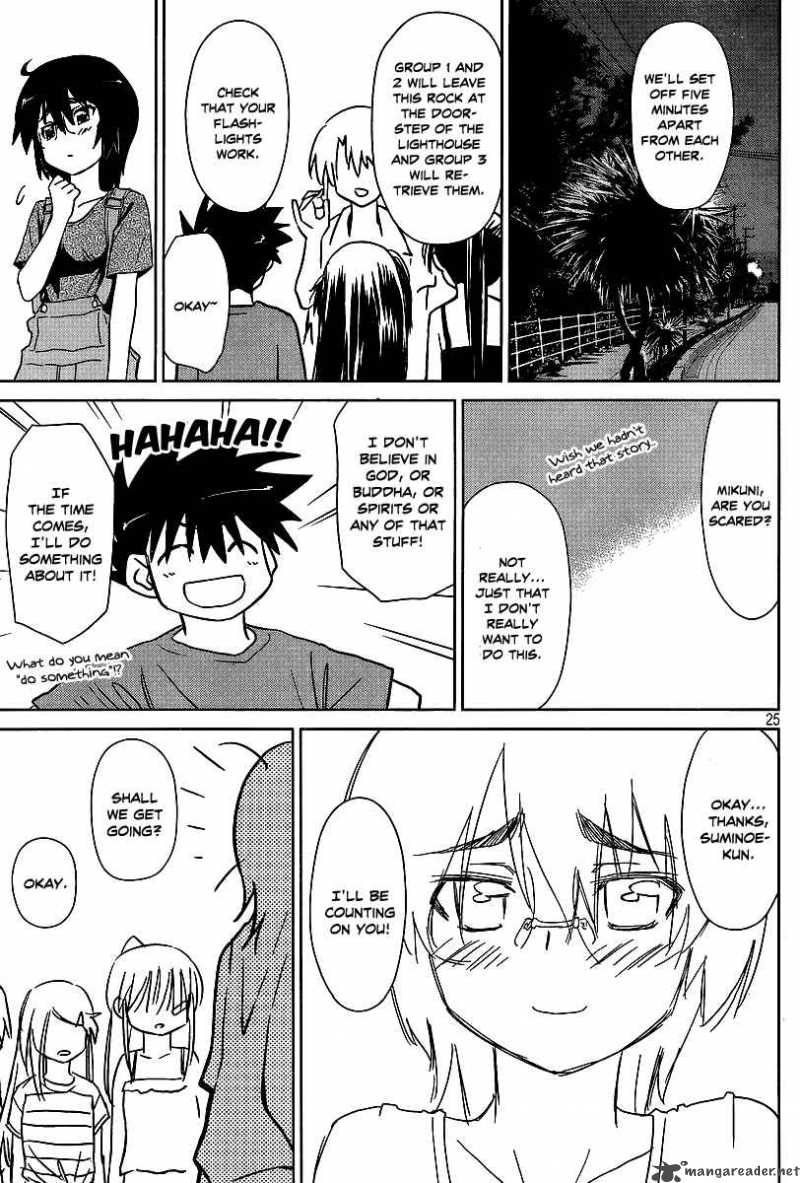 kissxsis_42_25