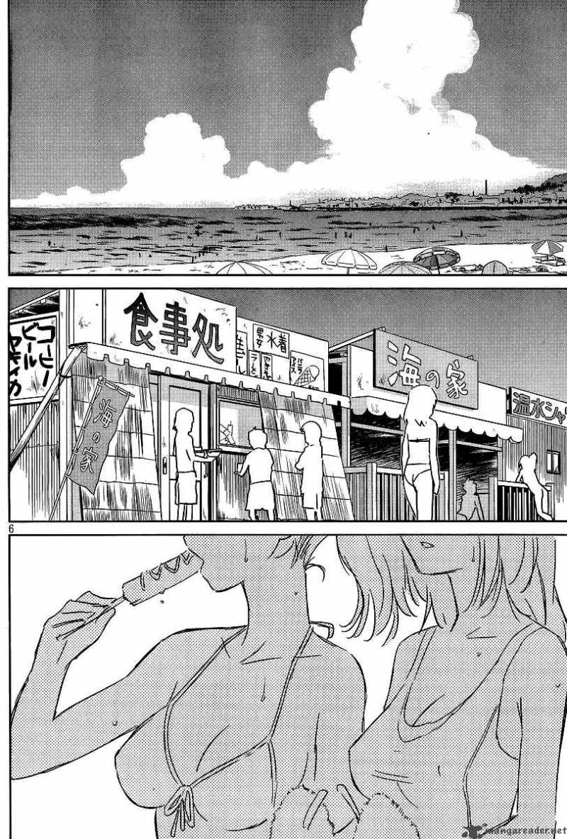 kissxsis_42_6