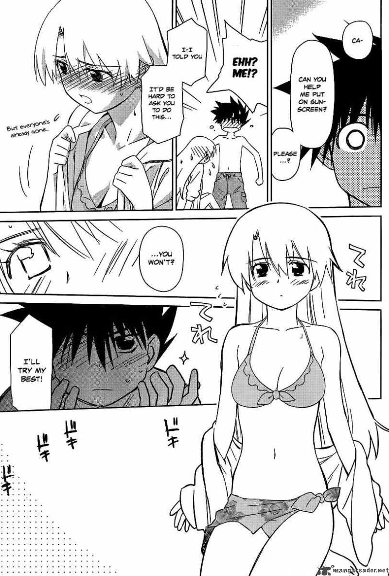 kissxsis_42_9