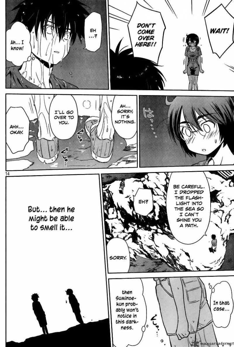 kissxsis_43_15