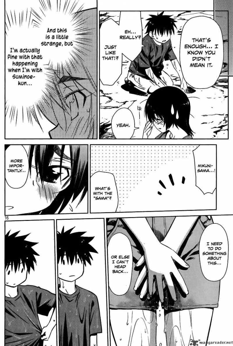 kissxsis_43_17