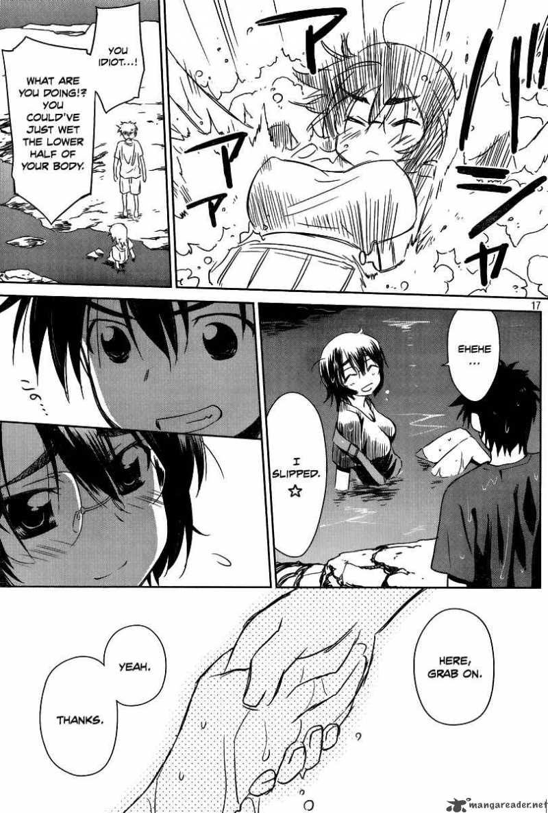 kissxsis_43_18