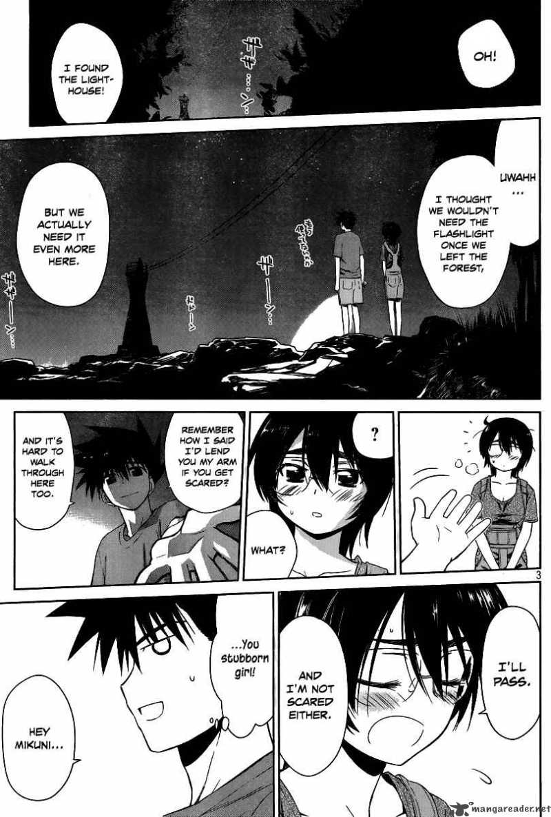 kissxsis_43_4