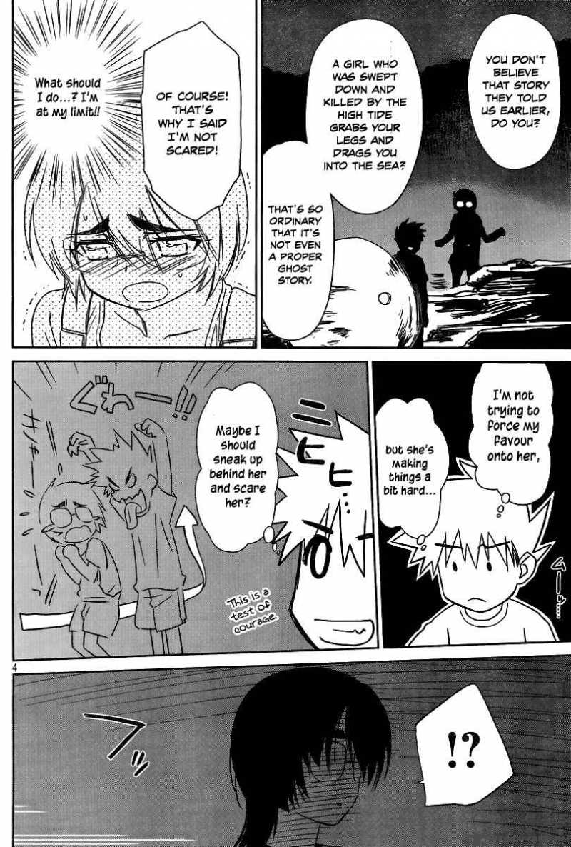 kissxsis_43_5