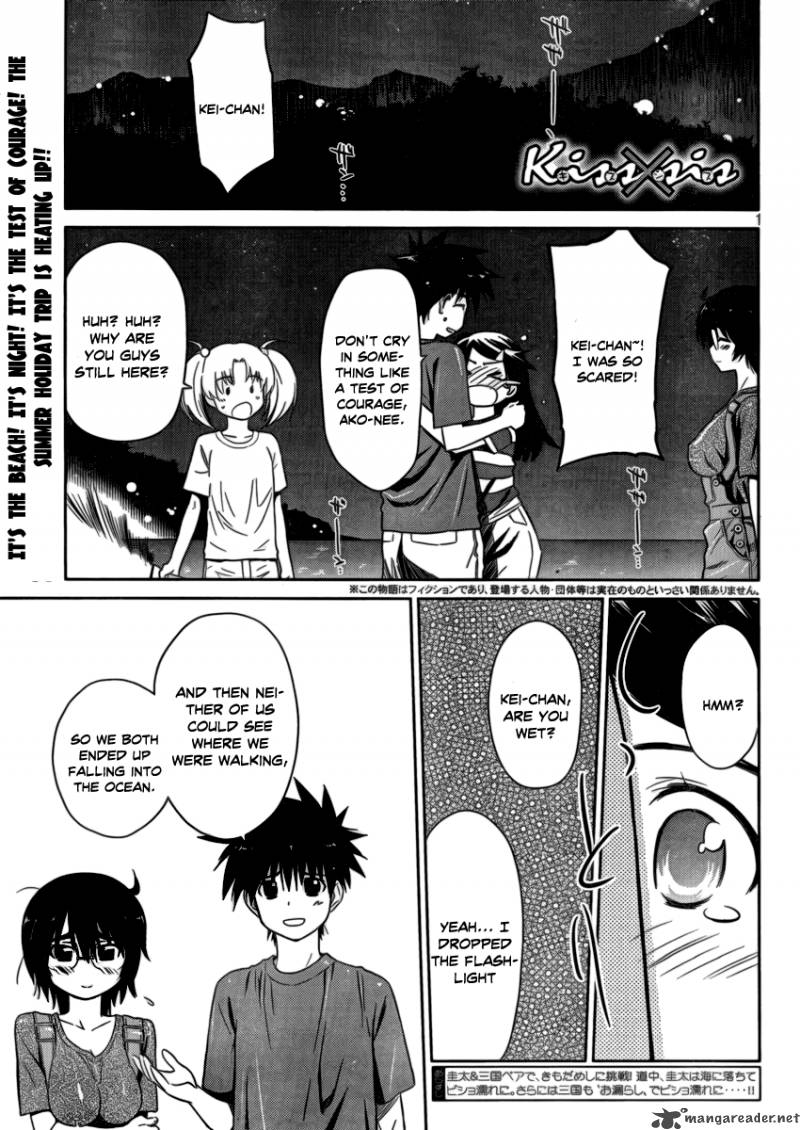 kissxsis_44_1