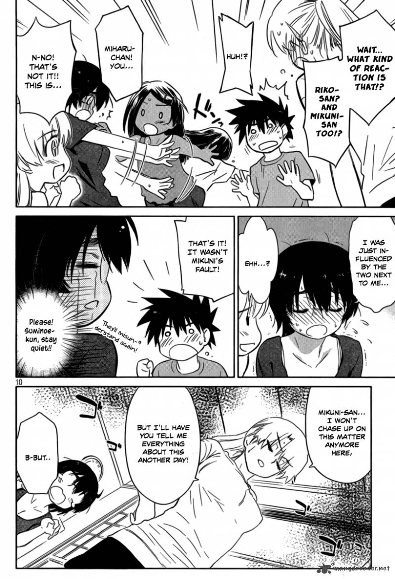 kissxsis_45_11