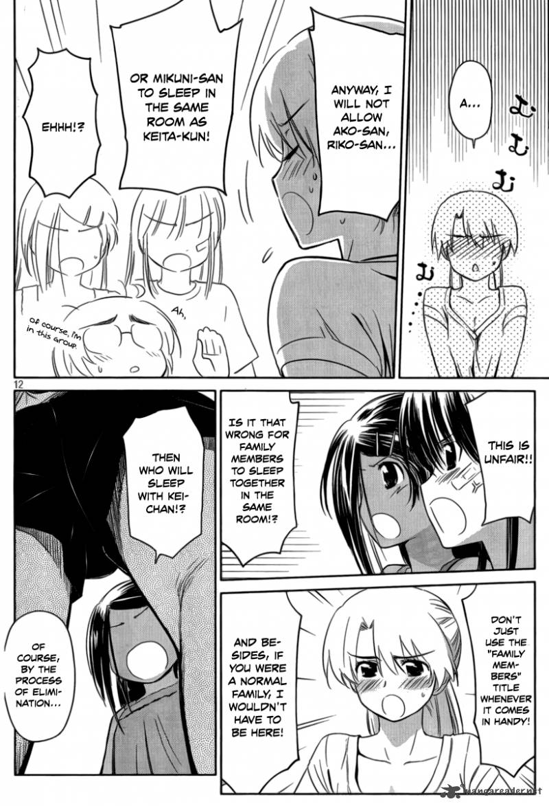 kissxsis_45_13