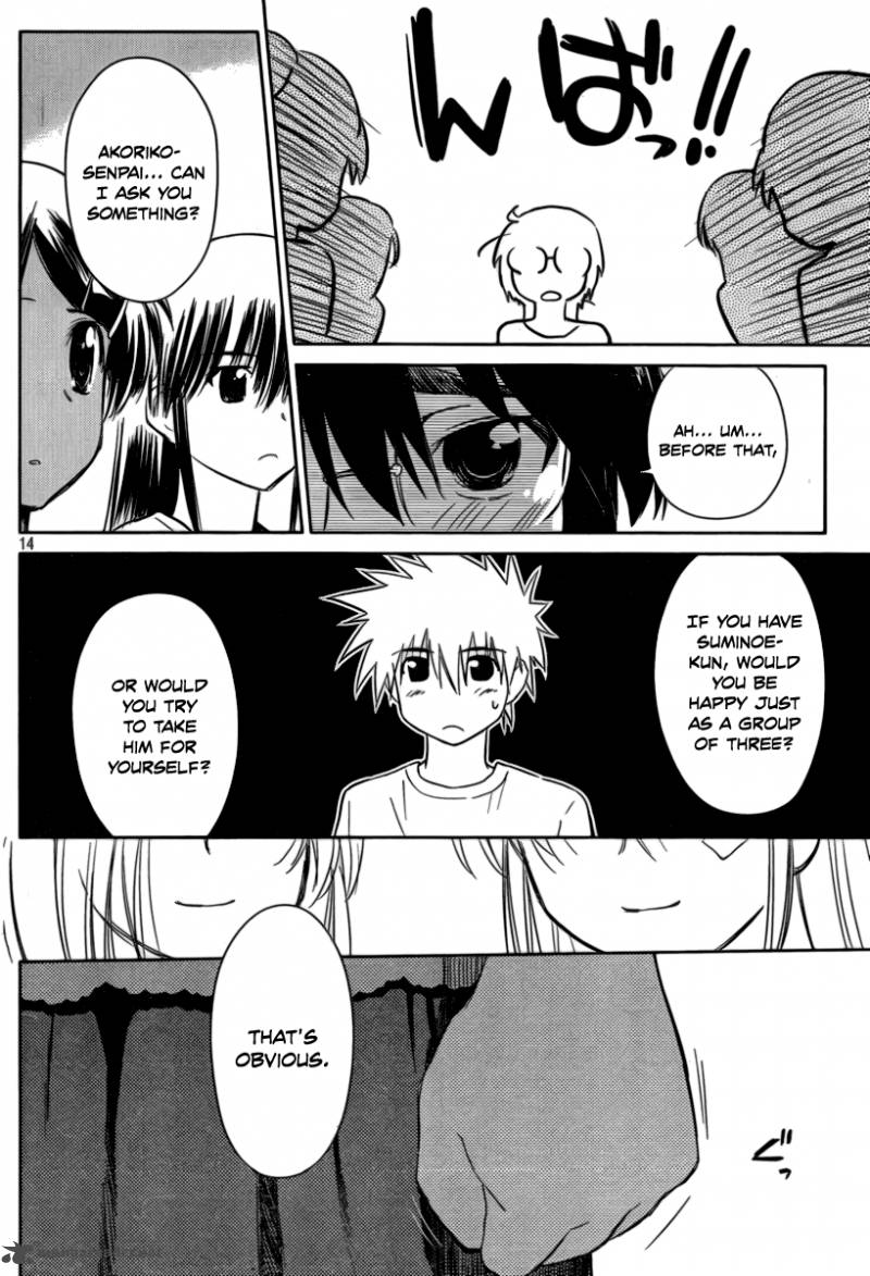 kissxsis_45_15