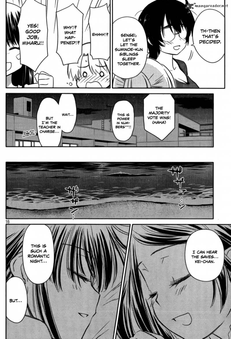 kissxsis_45_17