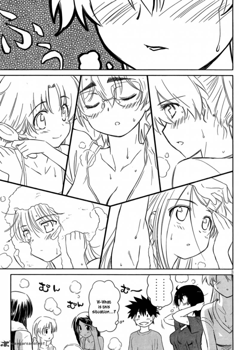 kissxsis_45_4
