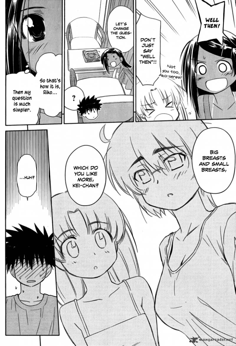 kissxsis_45_7
