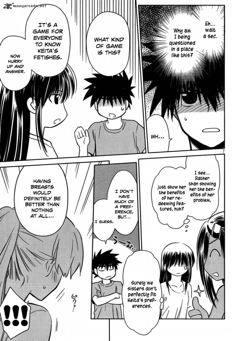 kissxsis_45_8