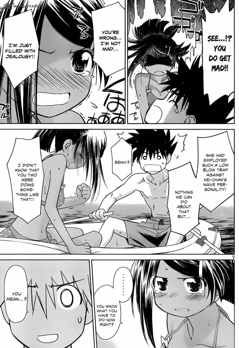 kissxsis_49_10