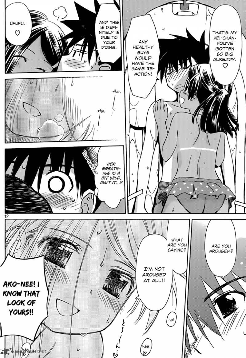 kissxsis_49_13