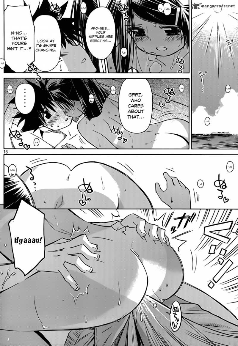 kissxsis_49_17