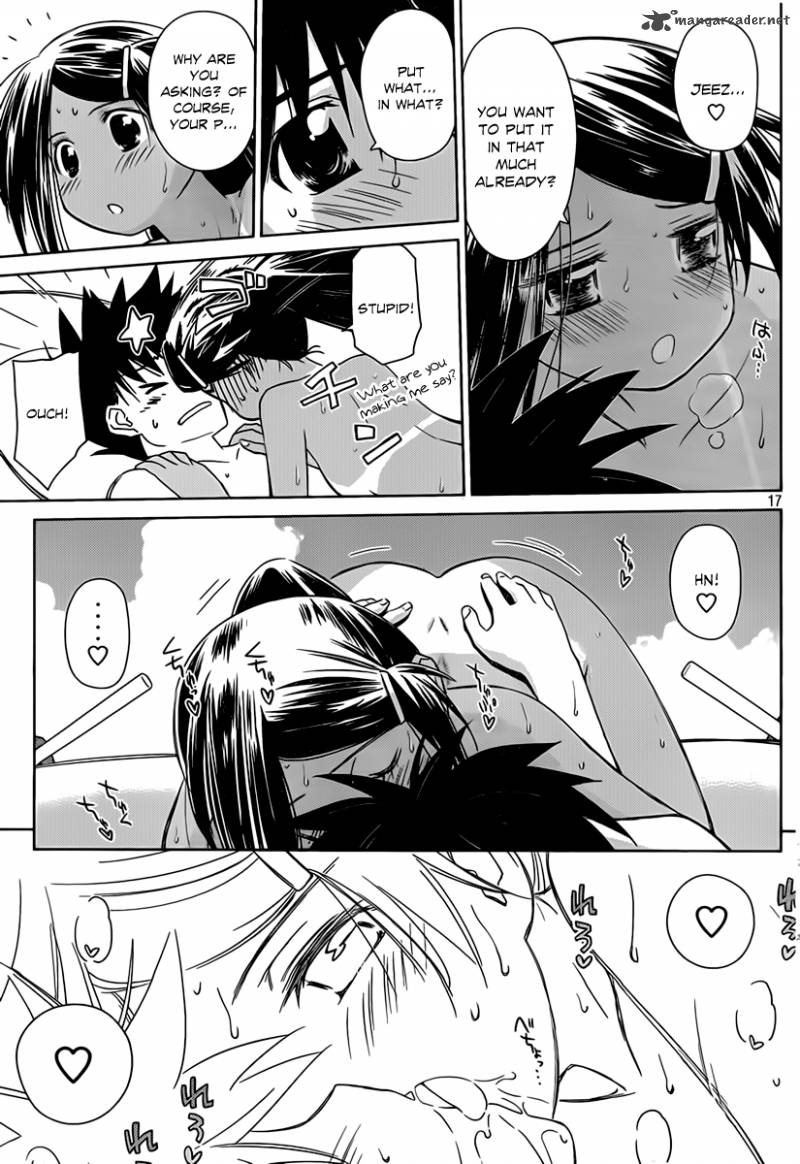kissxsis_49_18
