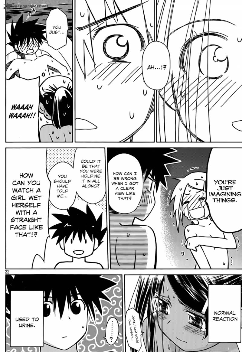 kissxsis_49_22