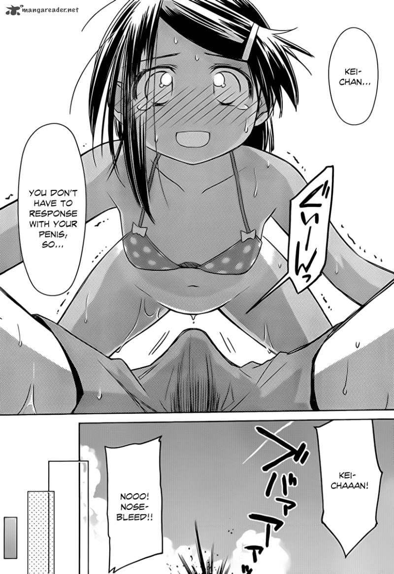 kissxsis_49_26