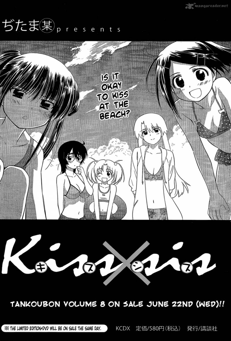 kissxsis_49_29