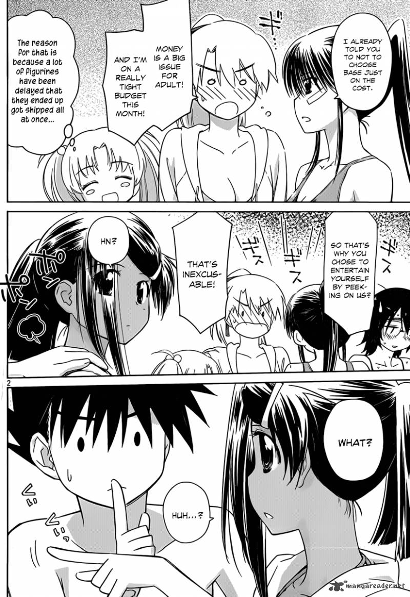 kissxsis_49_3
