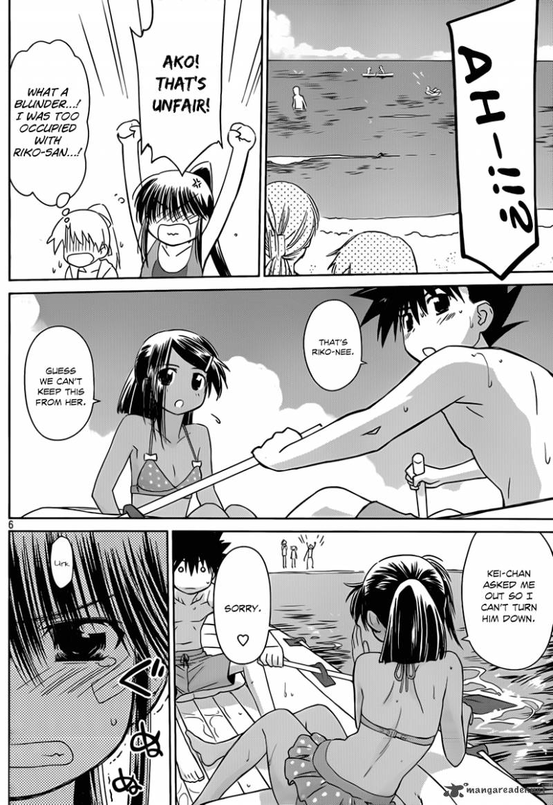 kissxsis_49_7
