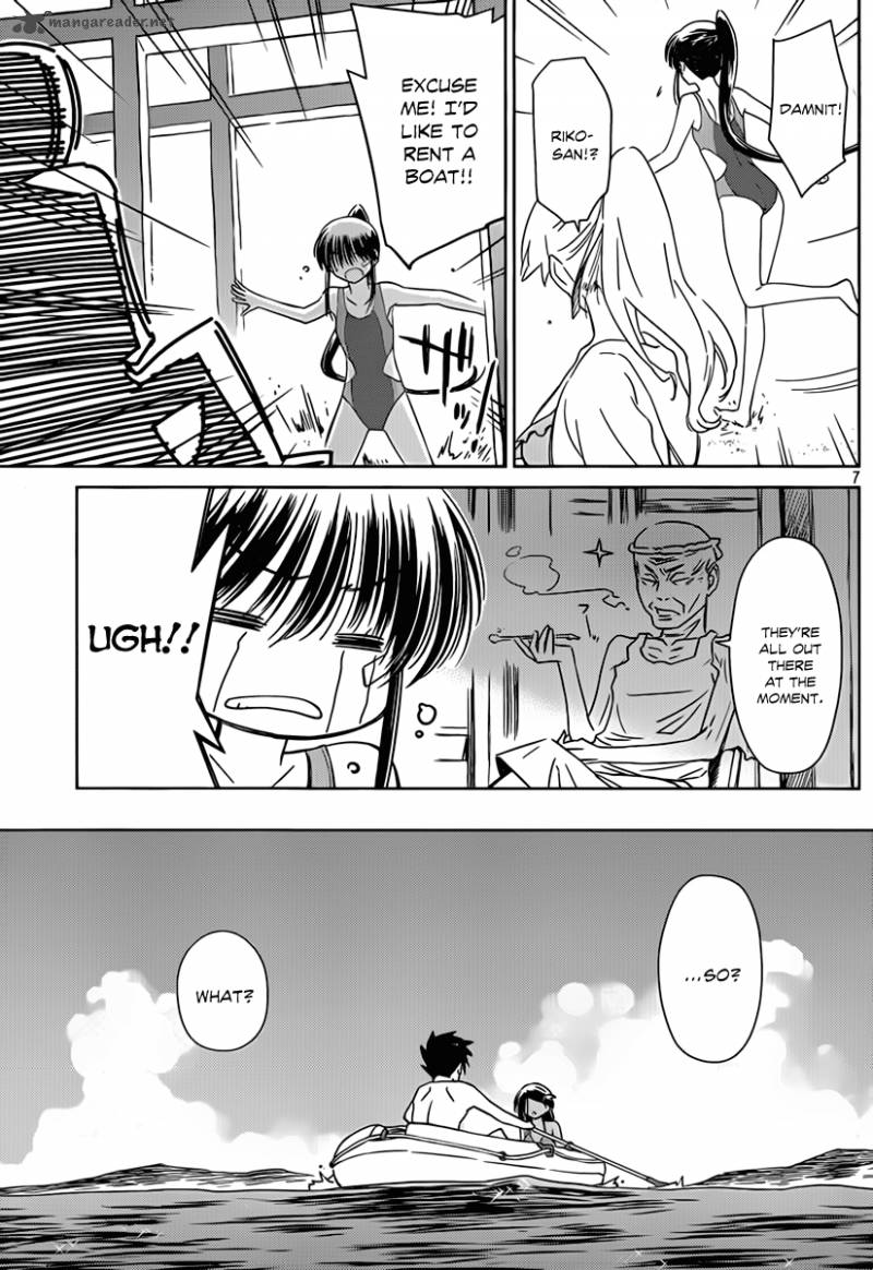kissxsis_49_8