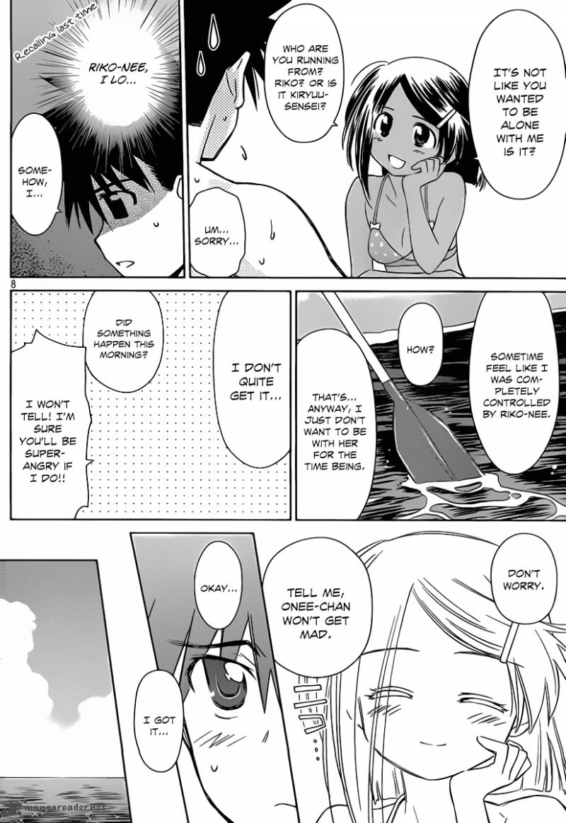 kissxsis_49_9