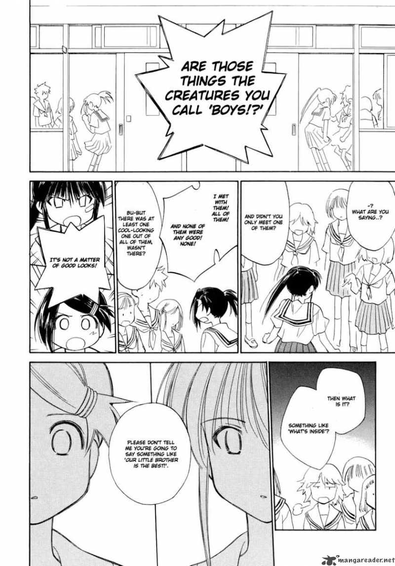 kissxsis_5_12