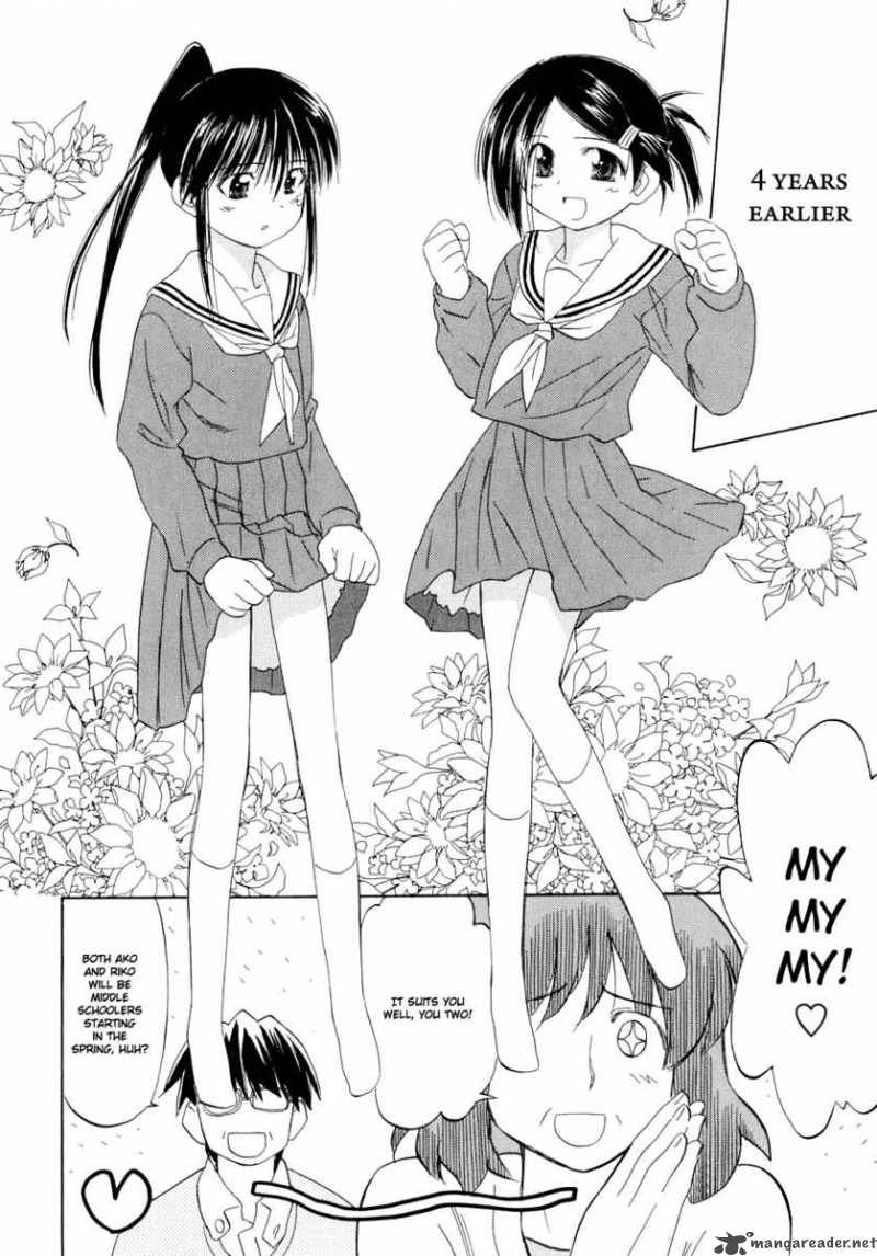 kissxsis_5_4