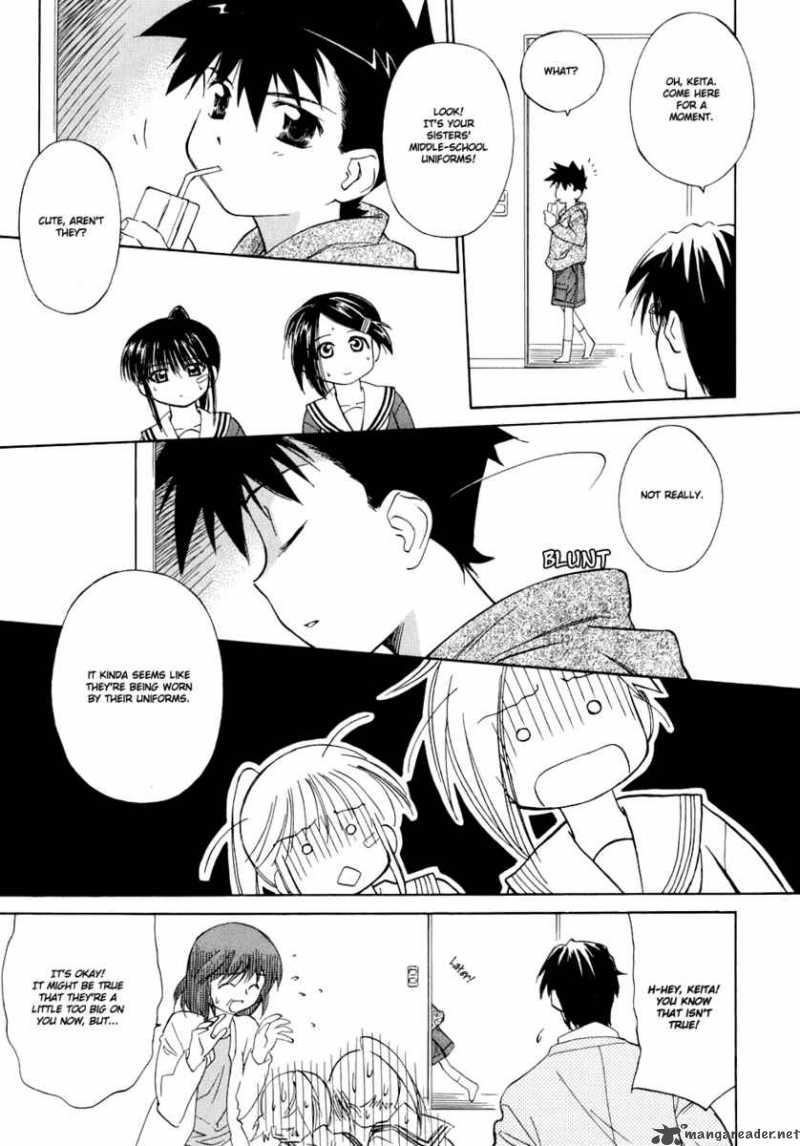 kissxsis_5_5
