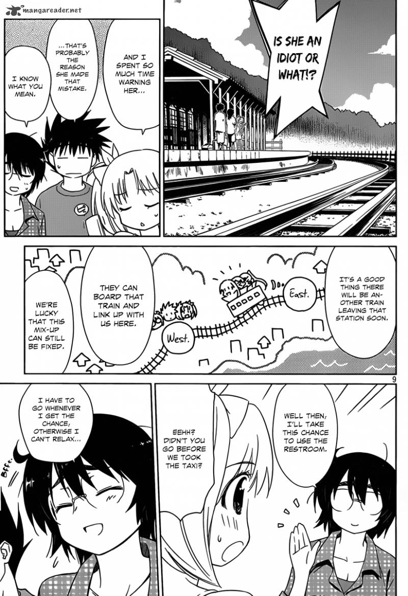 kissxsis_51_10