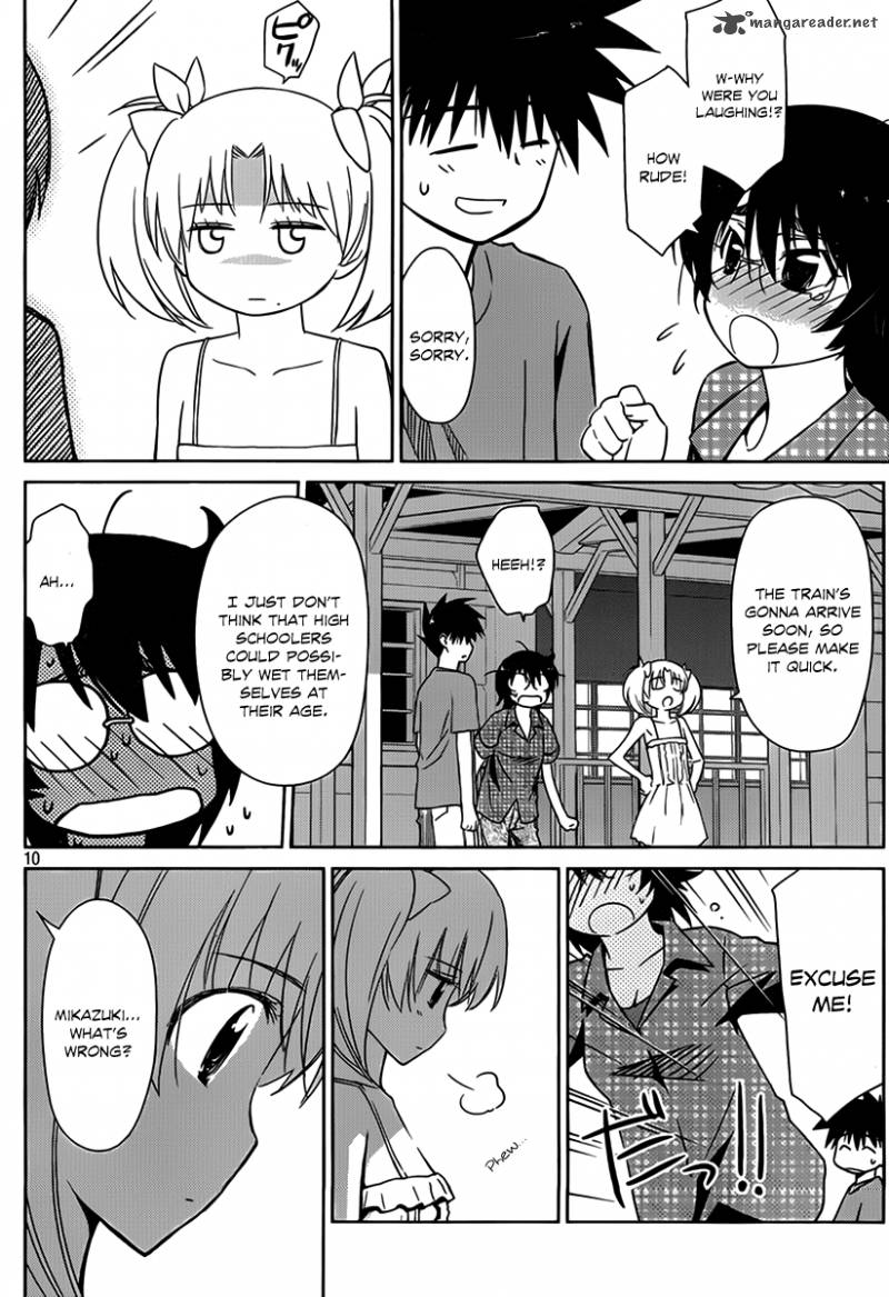 kissxsis_51_11