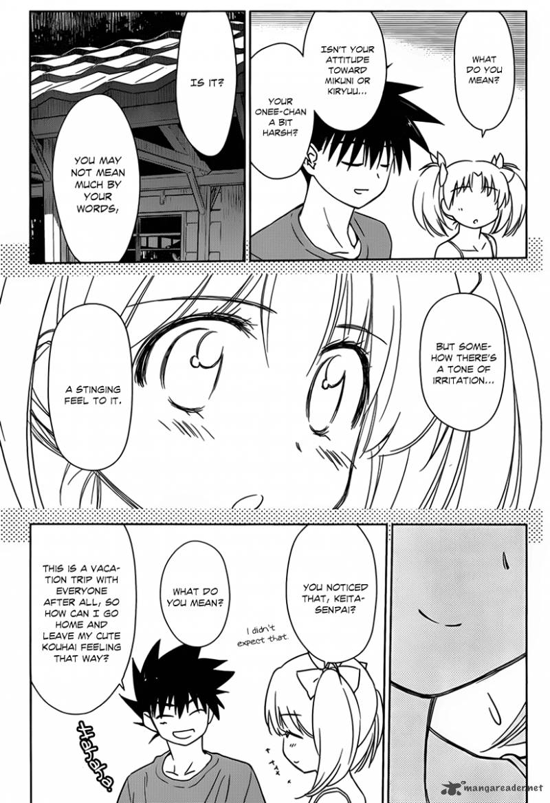 kissxsis_51_12
