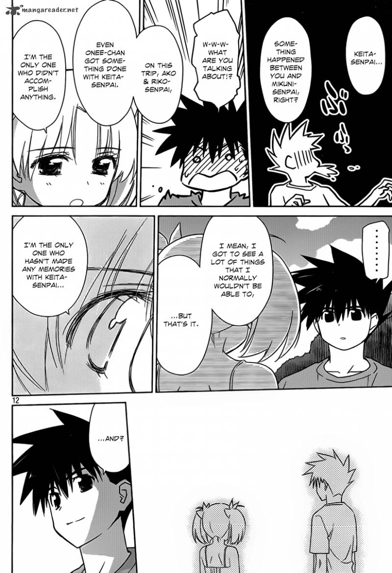 kissxsis_51_13