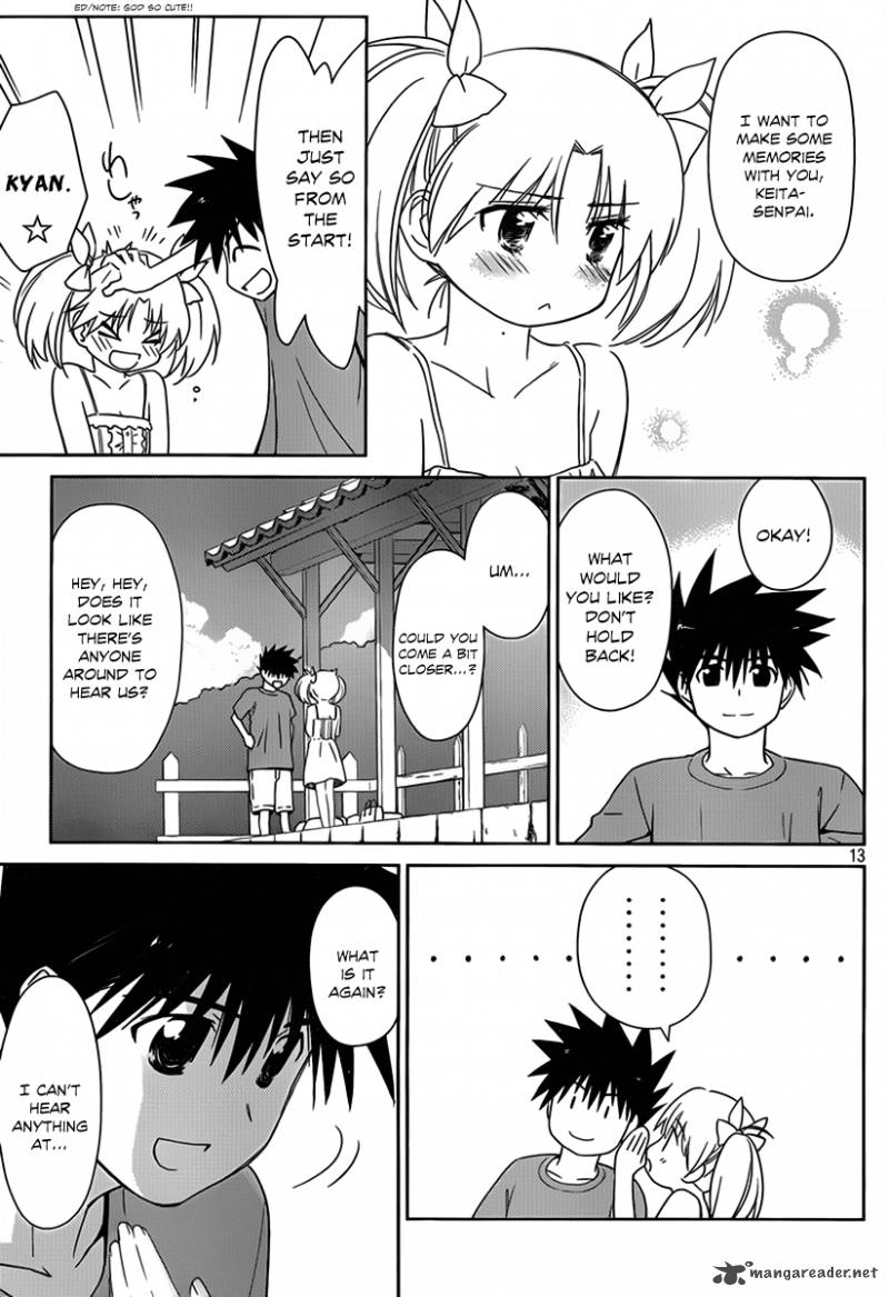 kissxsis_51_14