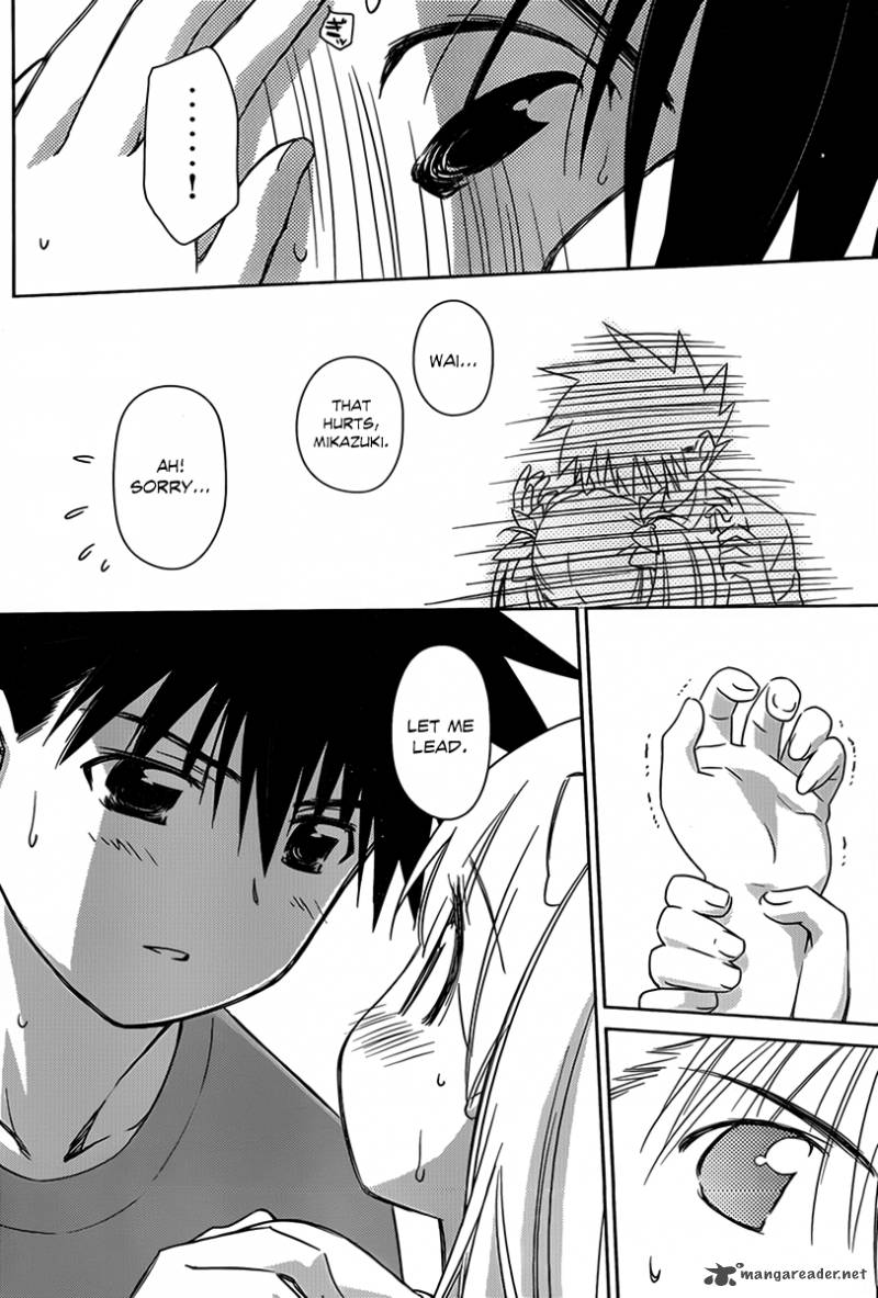 kissxsis_51_17