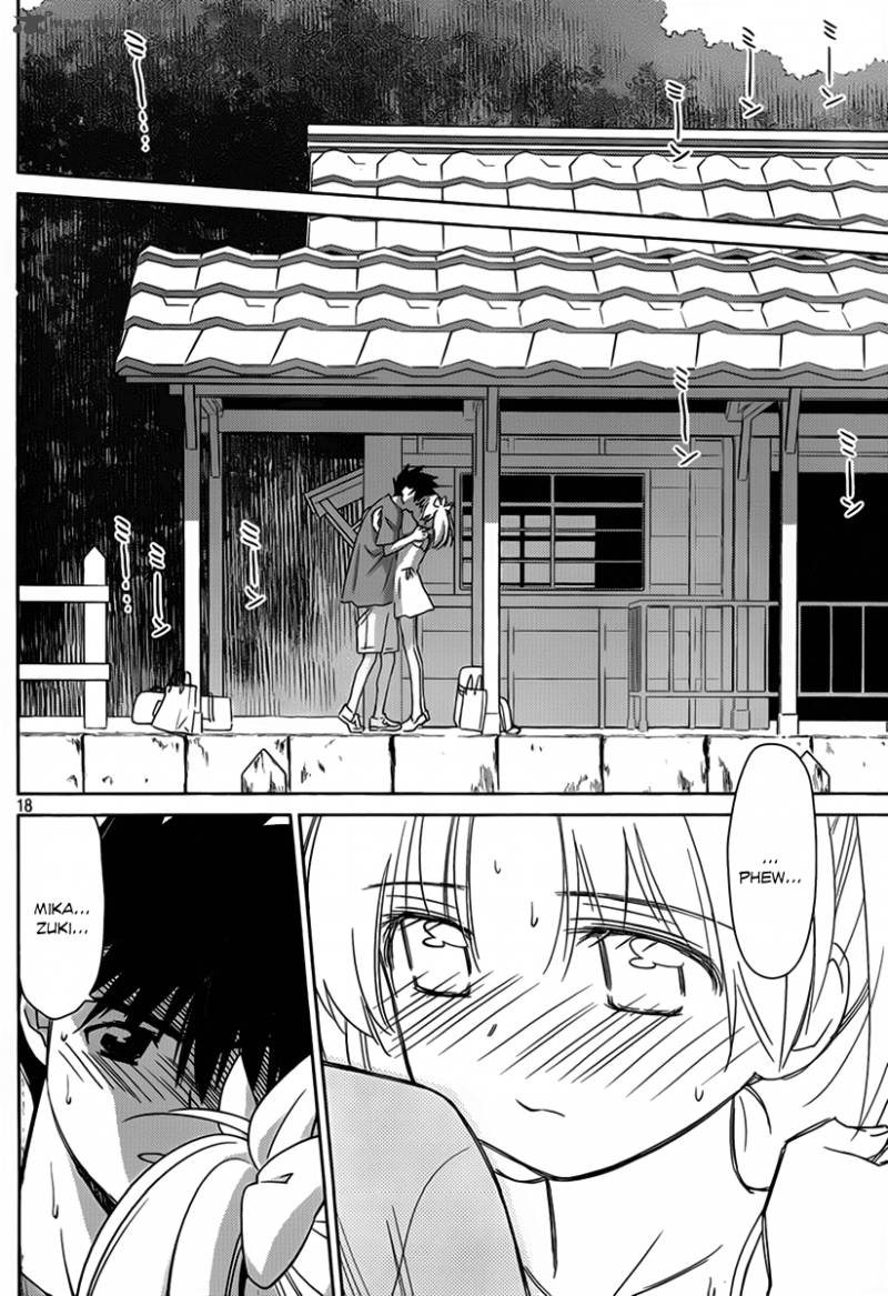 kissxsis_51_19