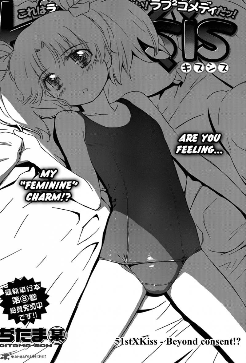 kissxsis_51_2
