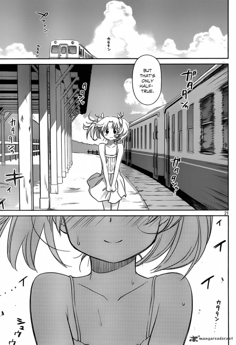 kissxsis_51_22