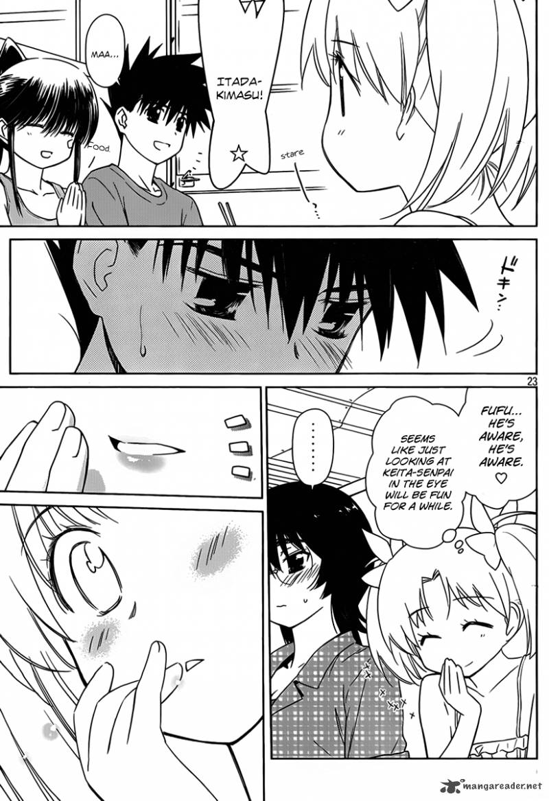 kissxsis_51_24